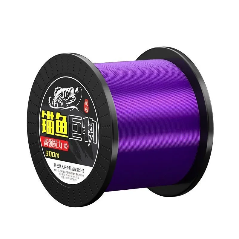 Línea de pesca nylon anti-mordeduras alta resistencia