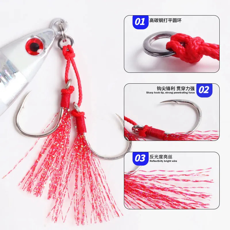 Anzuelos Assist Jigging HK021 – Acero carbono 2/0-9/0 para mar - imagen 4
