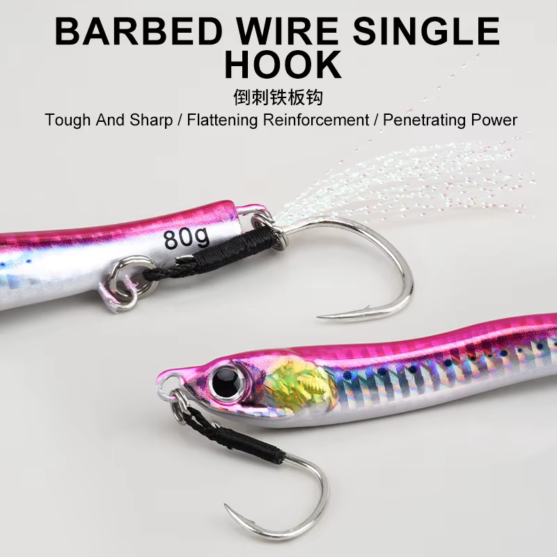 Señuelo Jack Jig Obsession J147 para lubina y orilla