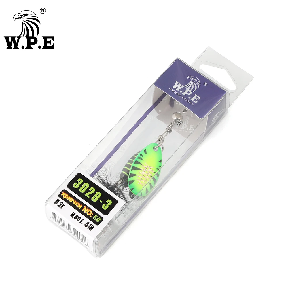 W.P.E Spinner Latón - Cuchara con Anzuelo Triple - imagen 2