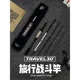 Jiyu T30 Caña de viaje para señuelos de fibra de carbono XF - imagen 5