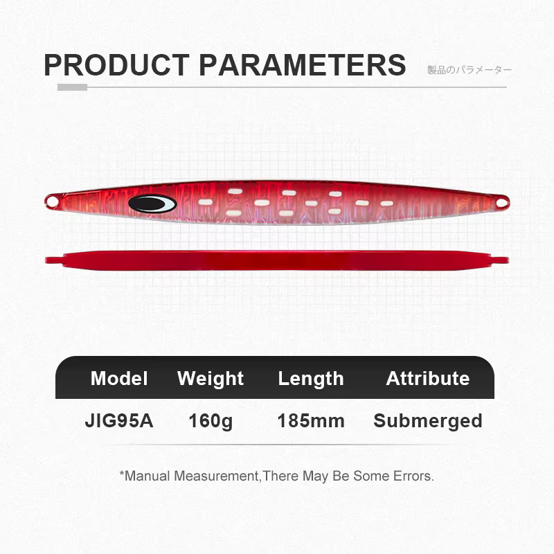 Teaser J95A Placa de Hierro Slow Vibration Waterbird – Para Pesca en Mar - imagen 4