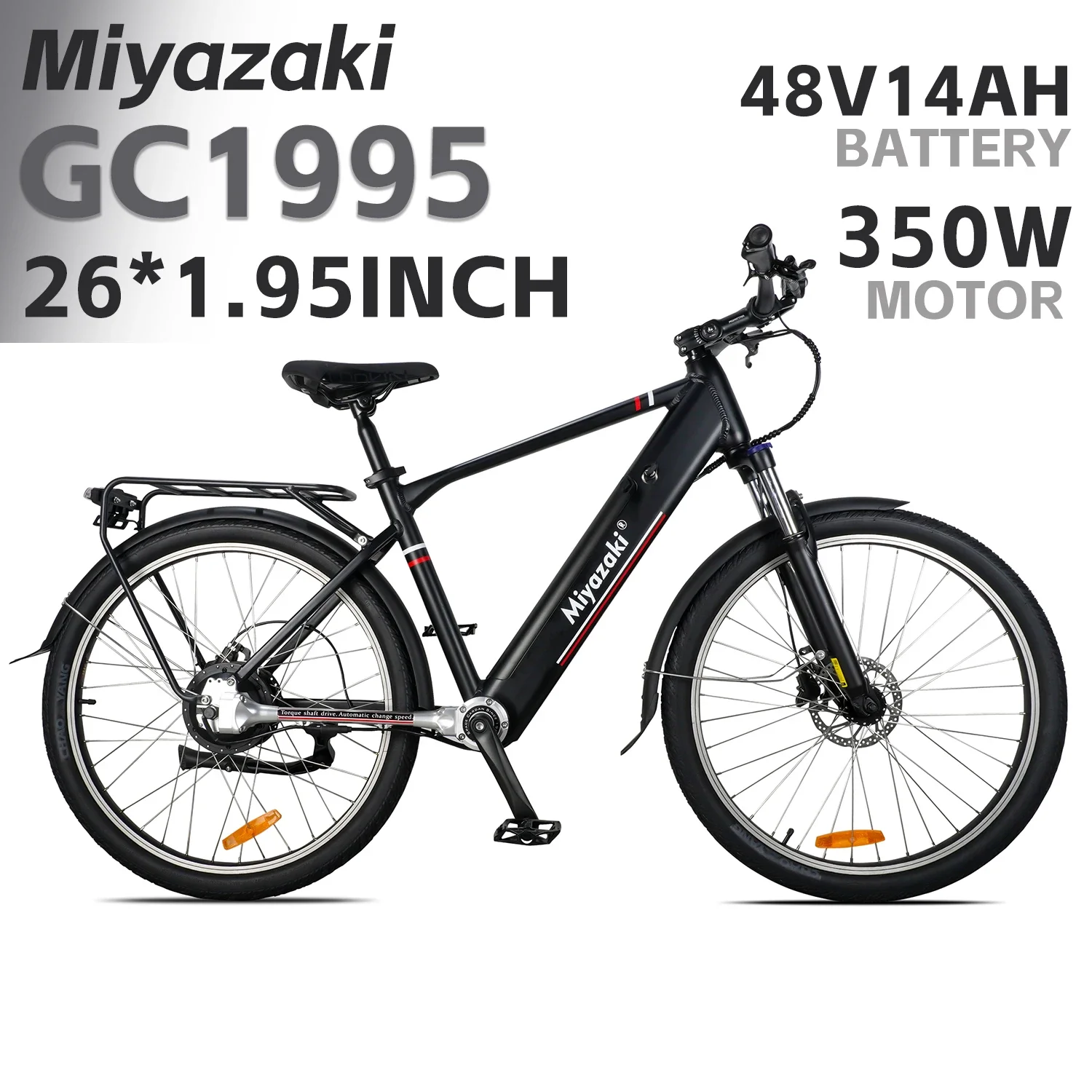 Vista lateral de la bicicleta eléctrica Miyazaki GC1995