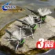ANFS Moscas Secas de Espuma Hippie Stomper – Mosca Terrestre - imagen 3