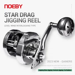 Carrete Jigging NOEBY Gainers con freno de estrella y cuerpo metálico