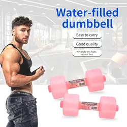Mancuernas de agua portátiles para pesca deportiva y entrenamiento