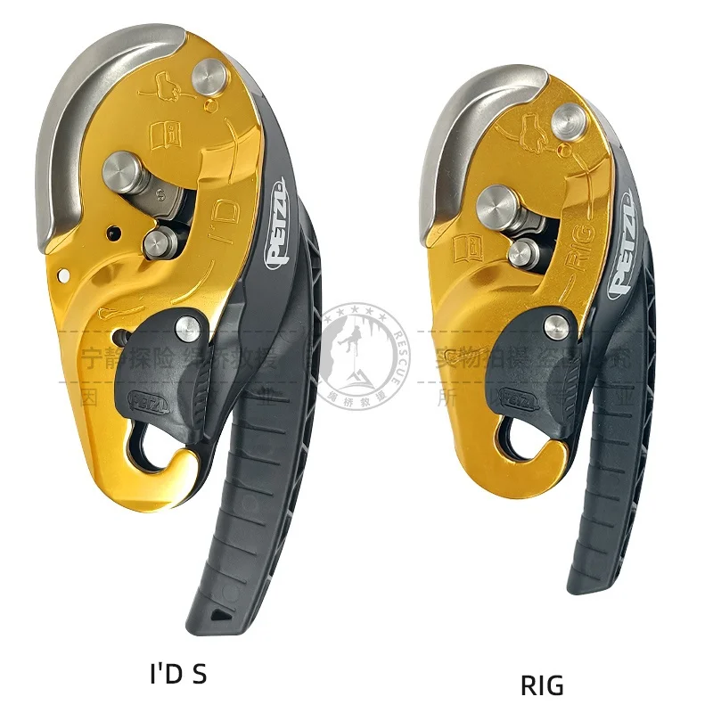 PETZL Cuerda ID de rescate con paro automático IDS Turtle RIG - imagen 2