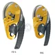 PETZL Cuerda ID de rescate con paro automático IDS Turtle RIG - imagen 2