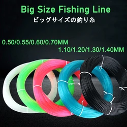 ThornsLine sedal de nailon extra grueso para pesca en mar