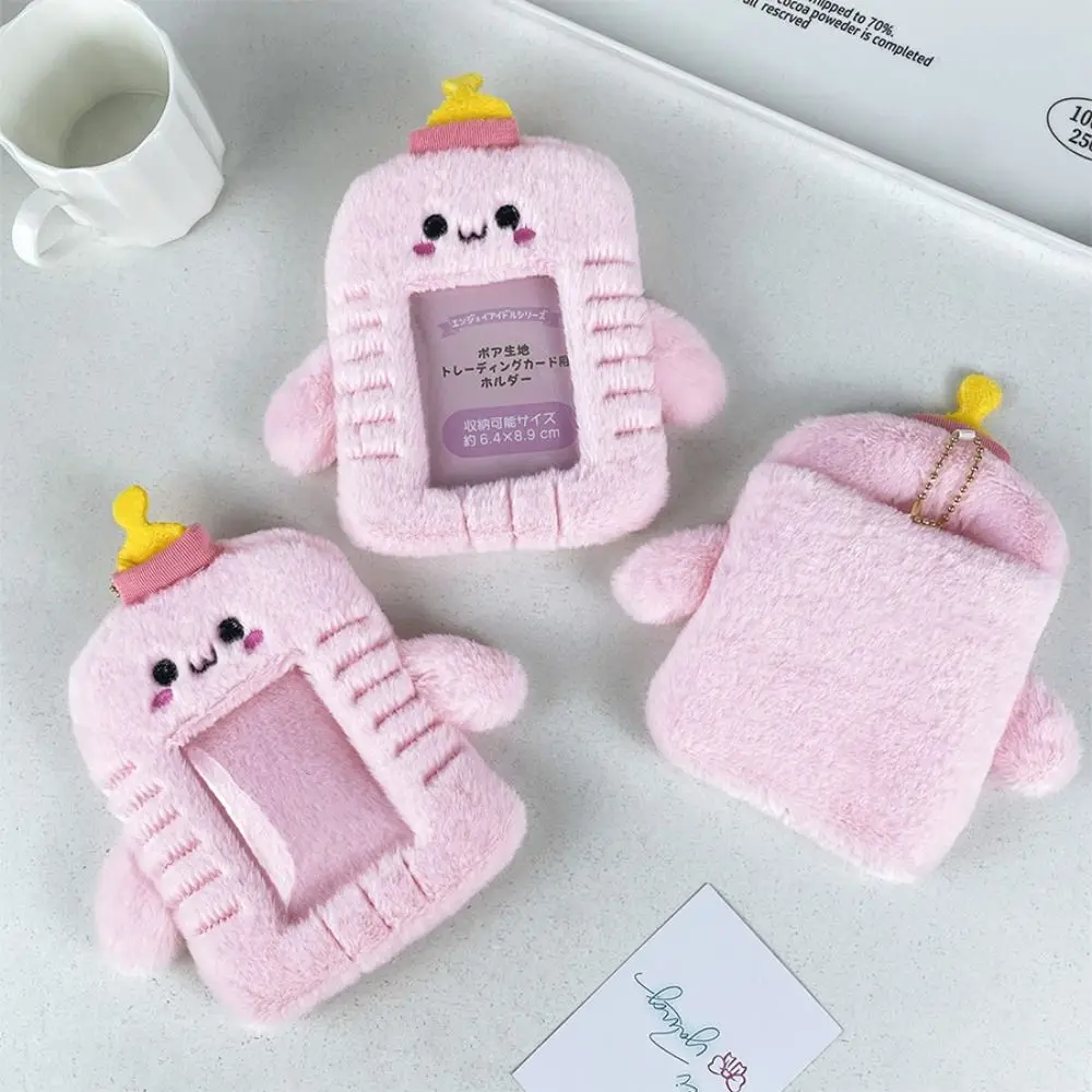 Llavero con tarjetero y estuche pequeño para tarjetas ilustradas - imagen 5