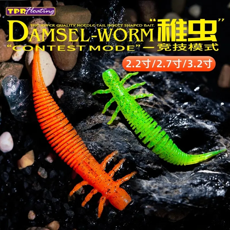 Ravencraft Zhichong señuelo lubina silicona flotante
