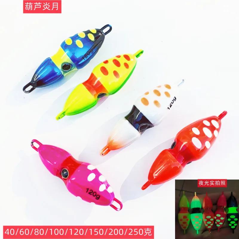 Japan Jig Deslizante Cabeza de Plomo con Falda para Pargo y Orata - imagen 2