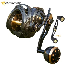 Carrete Baitcaster Power TDC300 Cuerpo Carbono 6+1 BB