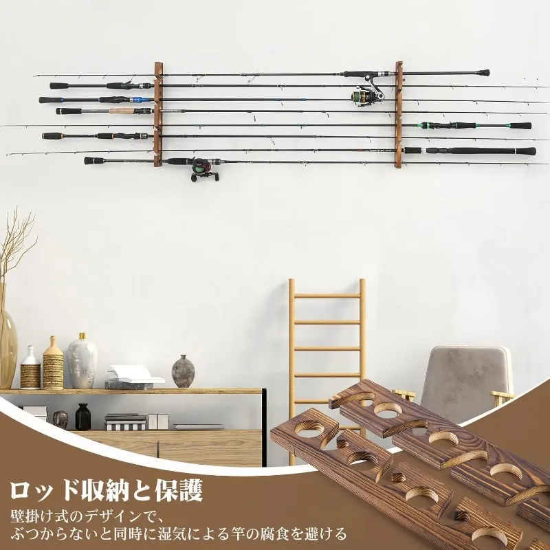 Goture Soporte mural horizontal en madera para cañas de pesca - imagen 3