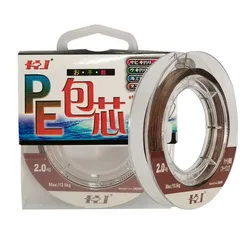 Trazador de acero 80lb – Líder para pesca en mar