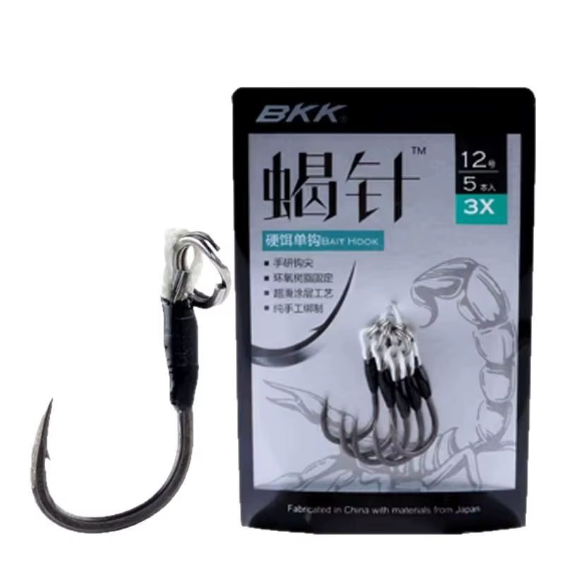 BKK Anzuelos Super Deslizantes para Señuelos con Cebo Duro - imagen 5
