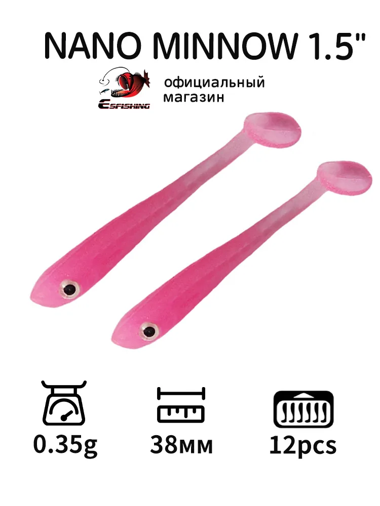 Nano Minnow ESFISHING 38mm – Señuelo para pesca de lubina en mar - imagen 4