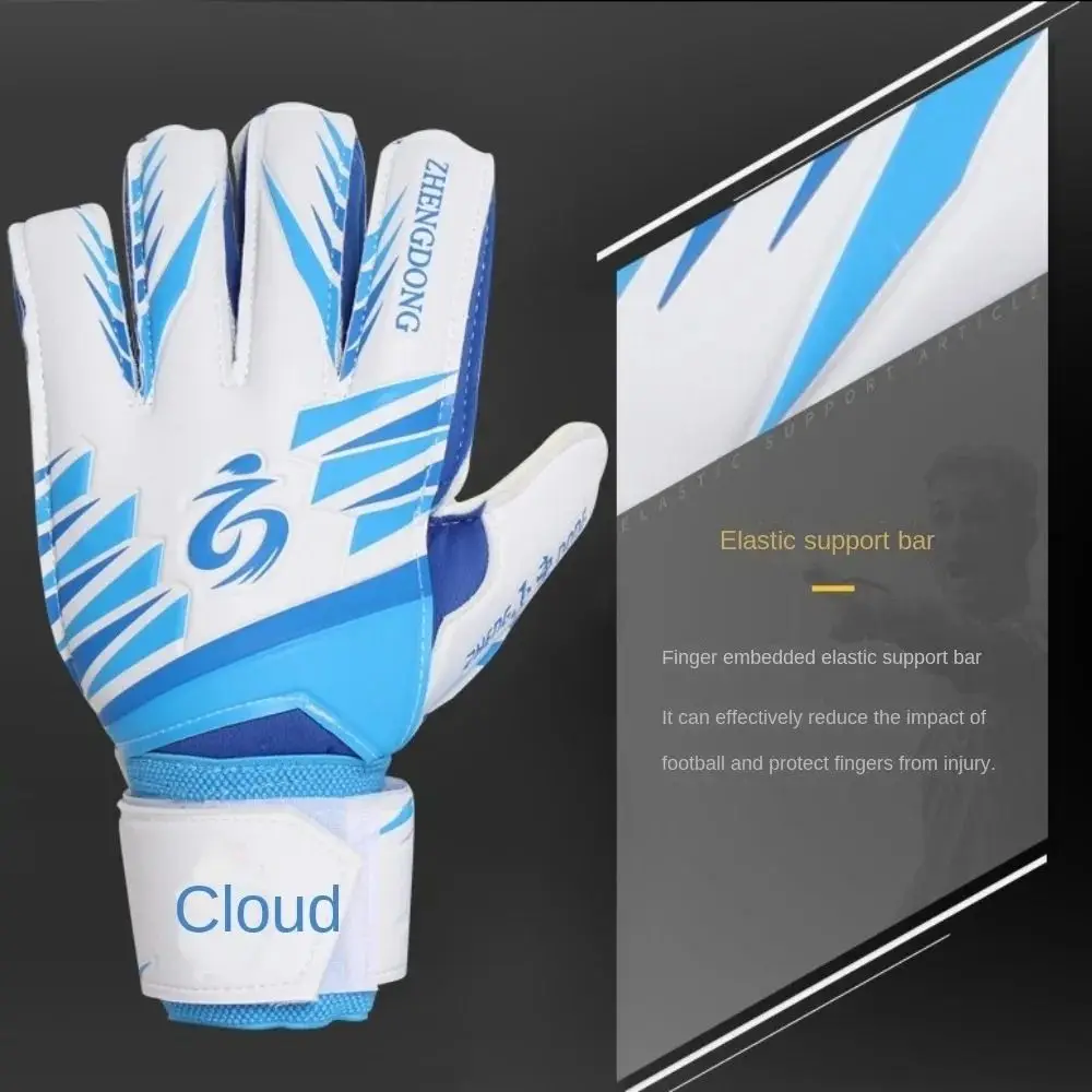 Guantes de látex antideslizantes profesionales gruesos transpirables - imagen 3