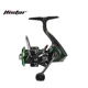 Carrete giratorio BFS HISTAR Verdant con rotor fibra de carbono - imagen 5