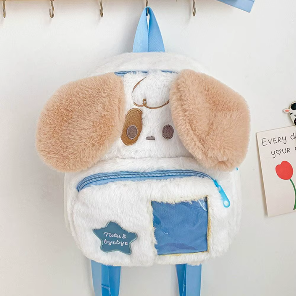 Mochila Escolar Infantil con Motivo de Cachorro y Gato para Niños - imagen 5