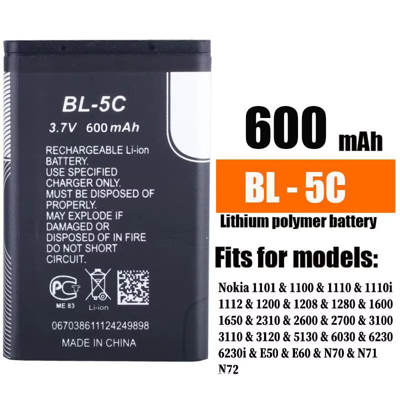 Batería BL-5C recargable para Nokia – 800mAh 3,7V - imagen 3