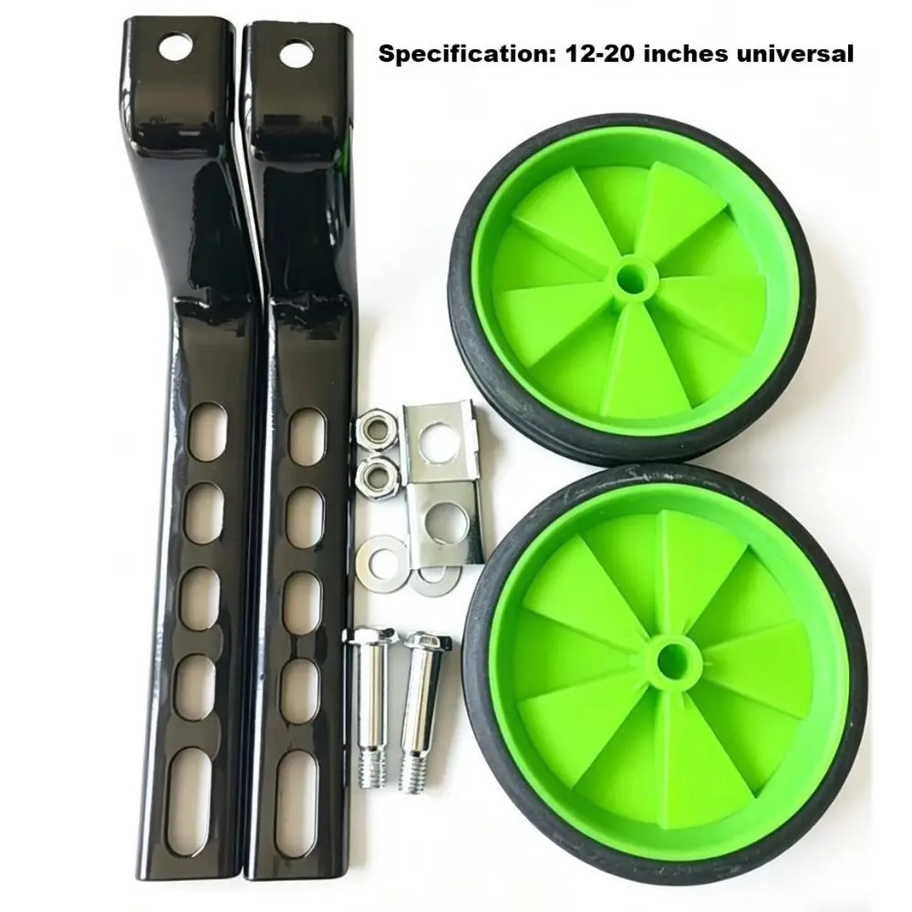 Soportes auxiliares para bici infantil en colores