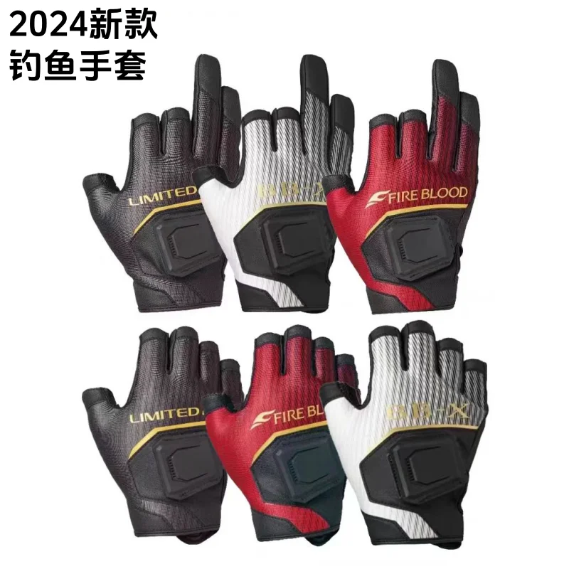 Guantes GL-110V mostrando el diseño de tres dedos