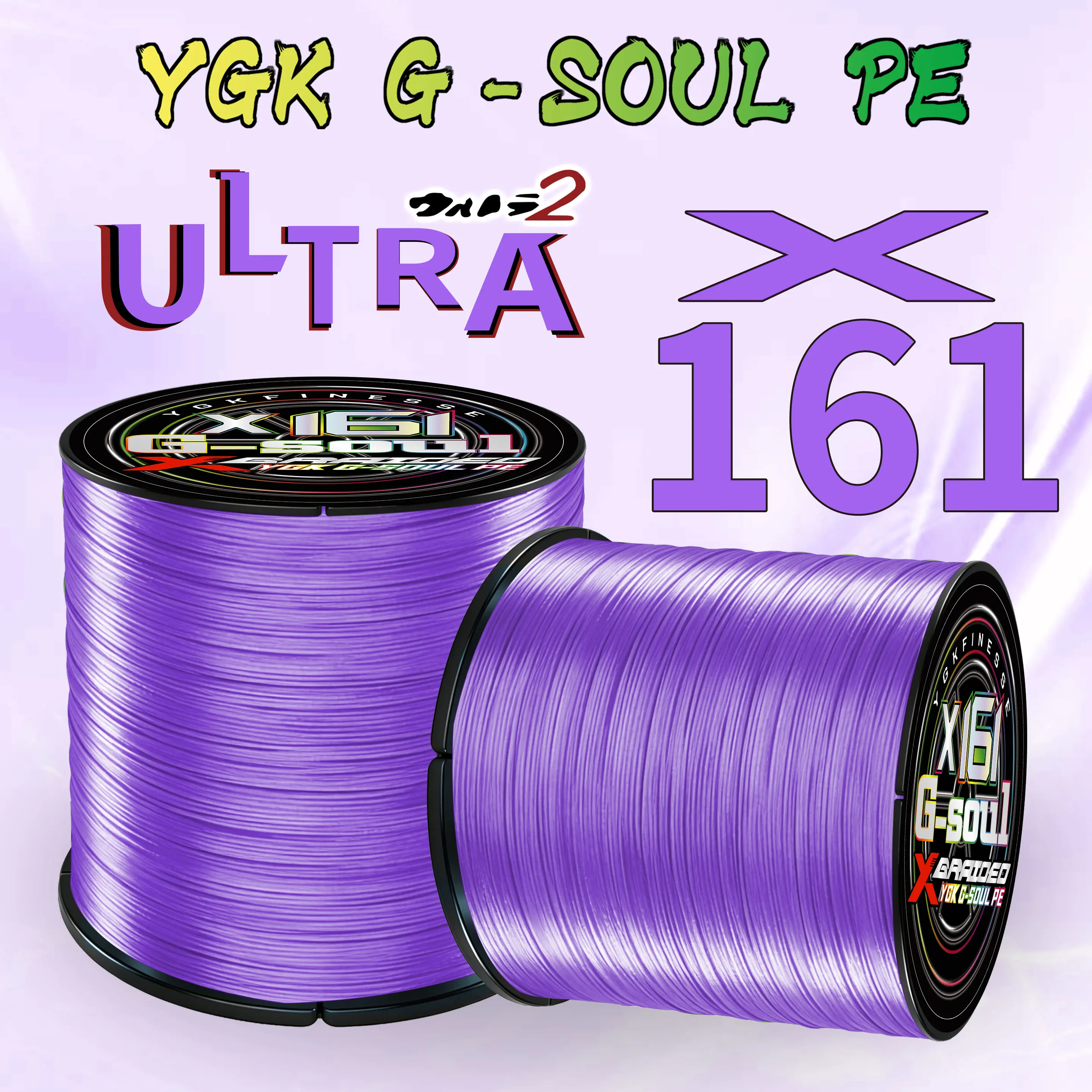 Línea trenzada PE Superfuerte YGK X16 Strand – Flotante - imagen 4