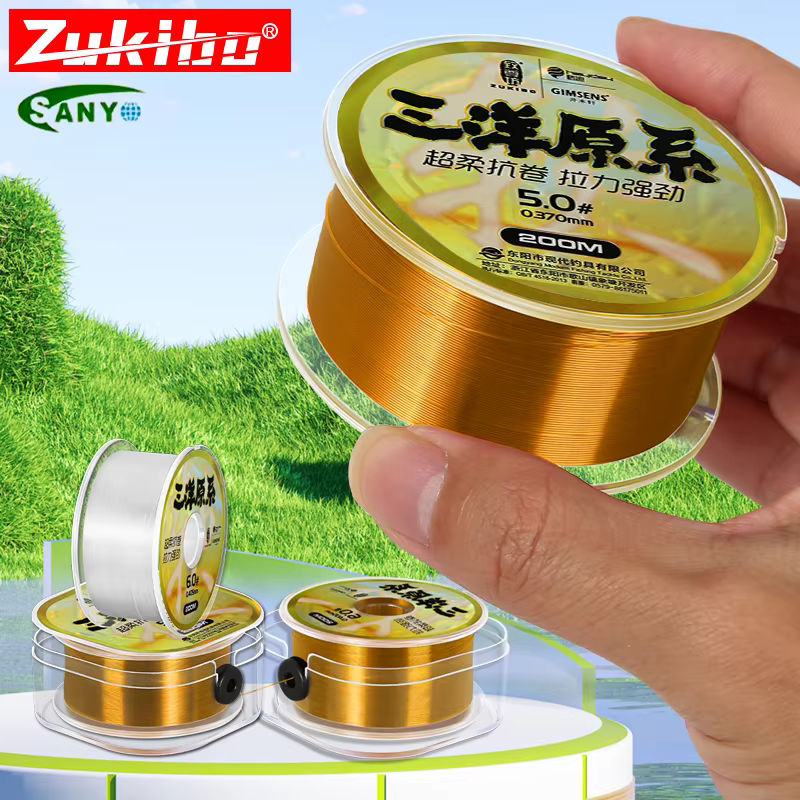 Sedal invisible ZUKIBO fluorocarbono – Nailon japonés superfuerte - imagen 3