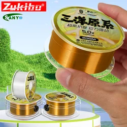 Sedal invisible ZUKIBO fluorocarbono – Nailon japonés superfuerte
