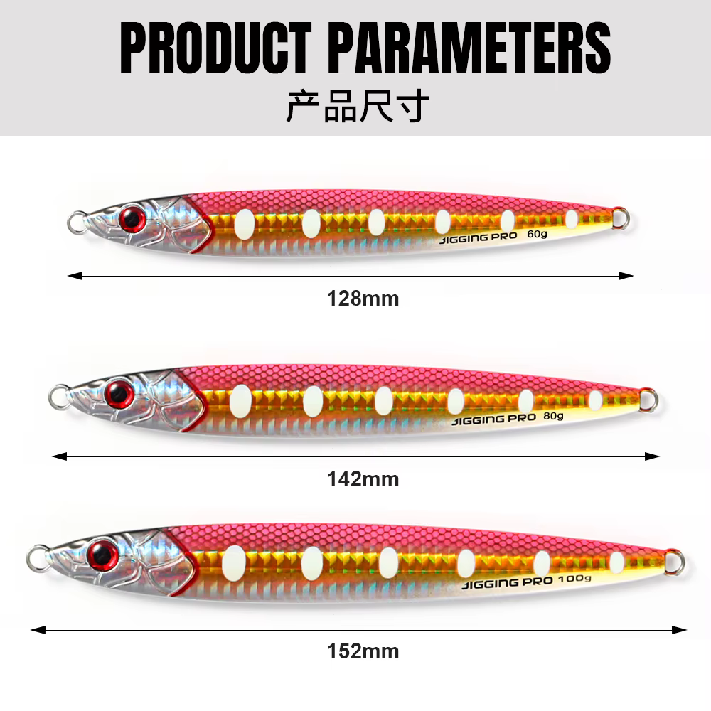 Jig Metálico Shore Jigging JIGGINGPRO para Kingfish - imagen 2