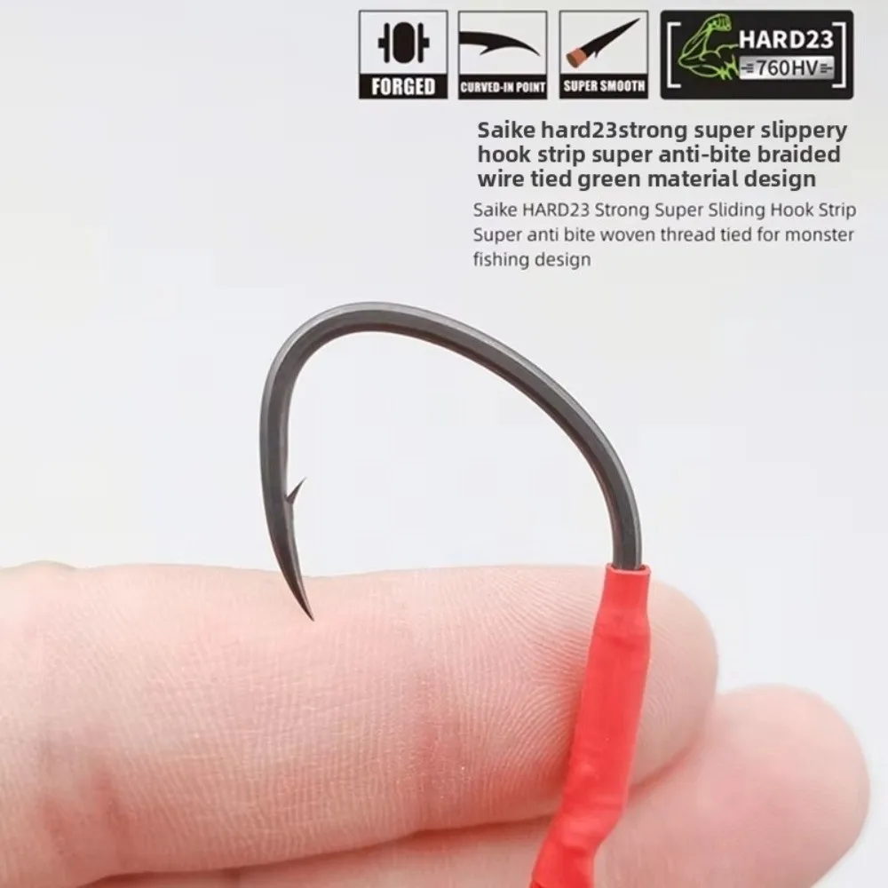 Jig 3D Hyporhamphus Sajori – Metal para jigging y pesca de atún