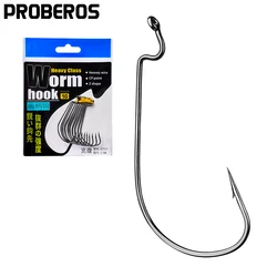 PROBEROS Jig Head para vinilo – Anzuelo de pesca duradero