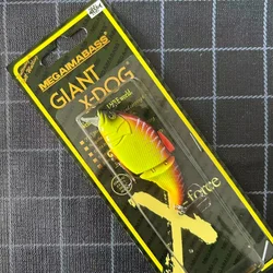 MegaImabass VIB doble sección: hundimiento lento y acción lenta