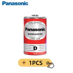 Pilas Panasonic R20P 1,5 V Carbono-Zinc para linterna y frontal