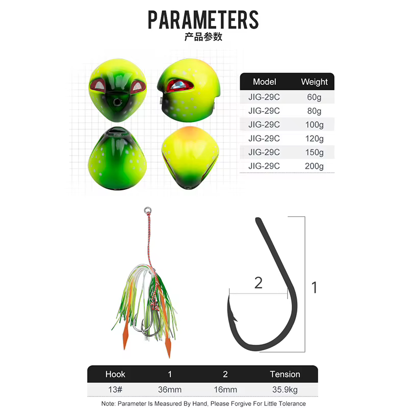 Señuelo Jigging Luminiscente para Pesca de Atún y Pargo - imagen 3