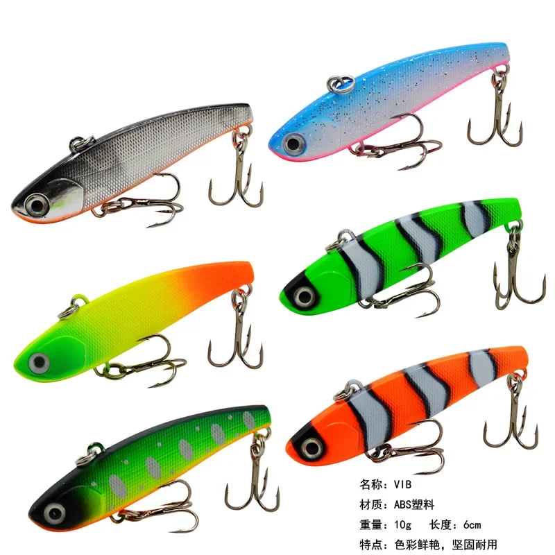 Señuelo MUKUN VIB para pesca en hielo