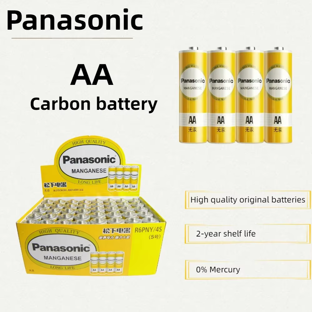 Detalle de las pilas Panasonic AA de carbono-zinc