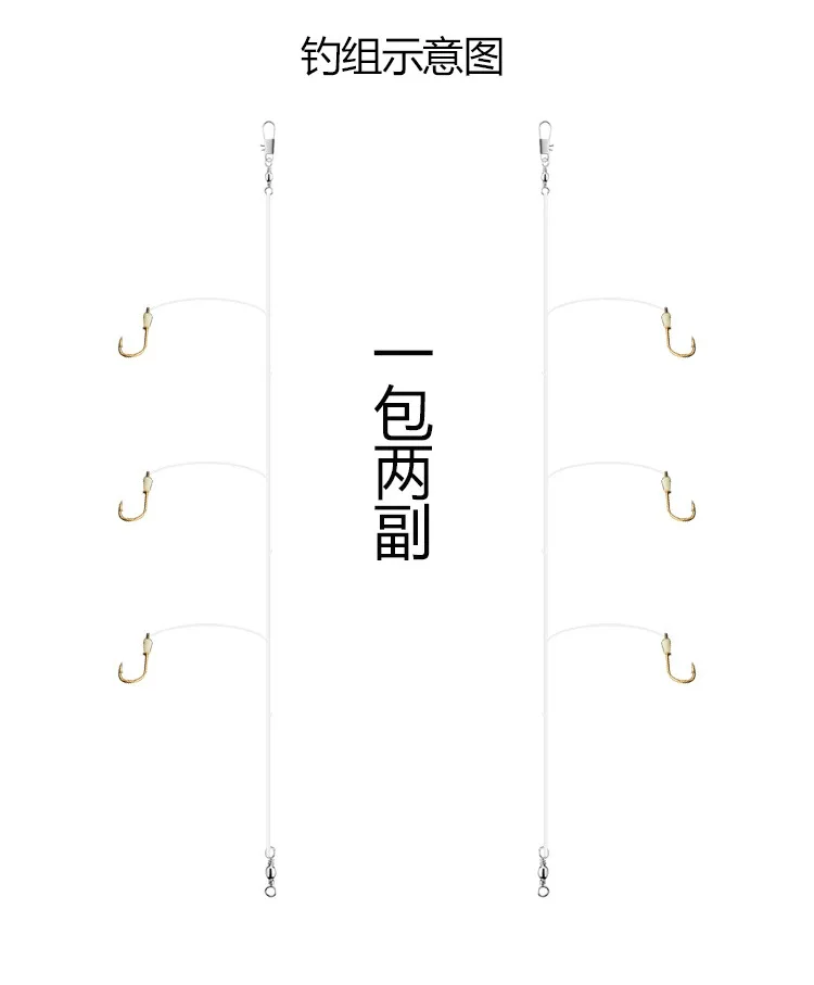 Anzuelo de púas del señuelo SHINOYA