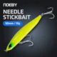 NOEBY Needle Stickbait – Lápiz hundible de largo alcance