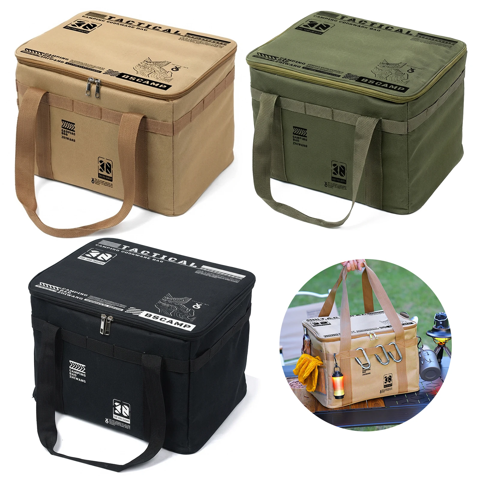 Caja plegable vista frontal