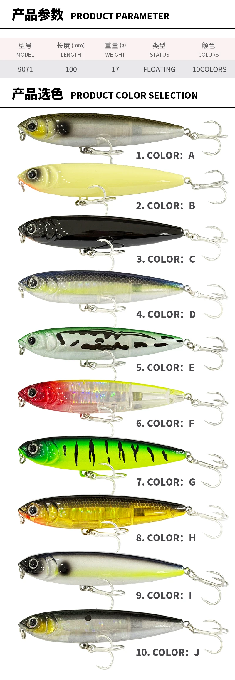 Accesorios de pesca en agua de mar con forma de crayon