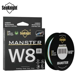 SeaKnight Trenzado PE W8 II – Sedal 8 hilos fuerte para pesca en mar
