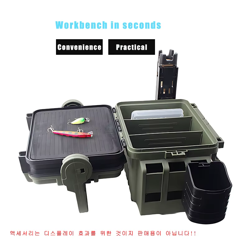 Caja de Aparejos Plano Grande – Resistente y Profesional - imagen 5