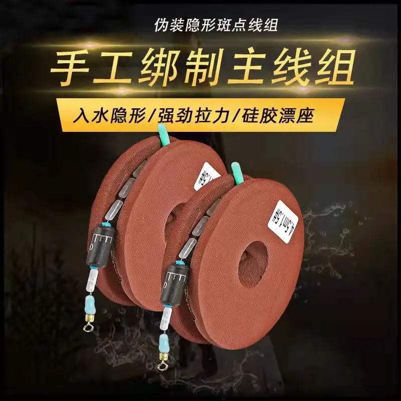 Accesorios y embalaje