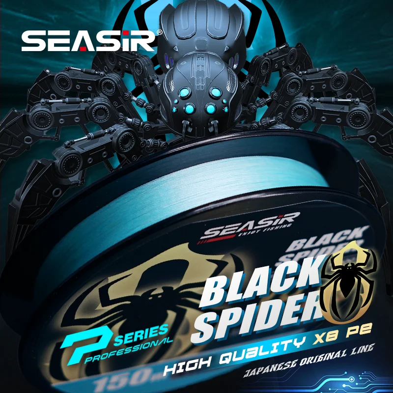 SEASIR P-Series Black Spider — Línea trenzada PE alta resistencia - imagen 2