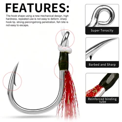 PROBEROS Anzuelo de asistencia para jigging con púas inoxidable