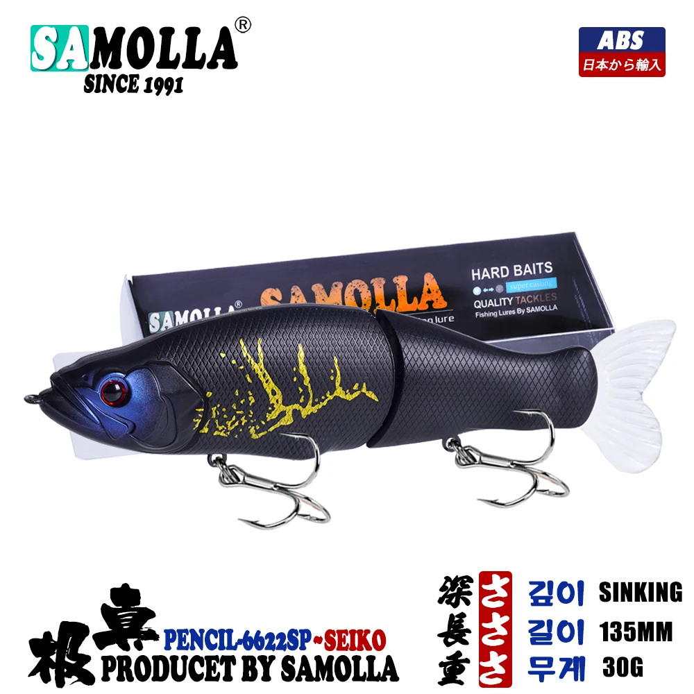 Whopper Isca - Señuelo vibratorio sinking para pesca de lubina y lucio