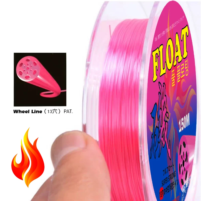 Línea de pesca flotante resistente a la abrasión - imagen 5