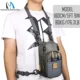 Bolsa de pesca con mosca MAXCATCH V-Comp con correa acolchada